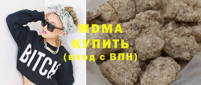 наркотики  Серафимович  omg вход  МДМА кристаллы 